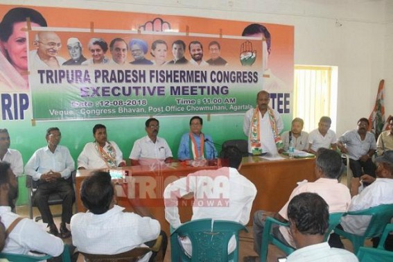Congress leaders conduct meeting 